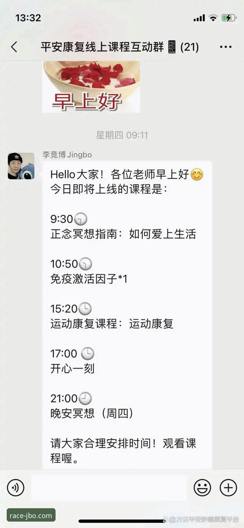 竞博体育官网下载问题全面解析与实用解决指南