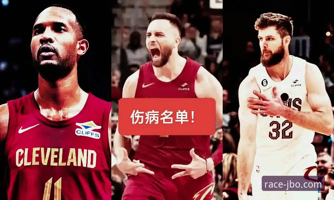 骑士与魔术对攻大战深度解析：球星对飙背后的攻防逻辑与趋势